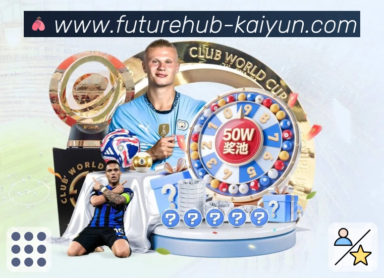 品牌使命与愿景